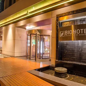 Biohotel Organic Hotel Bogota